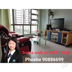 Blk 273C Punggol Place (Punggol), HDB 4 Rooms #152745302